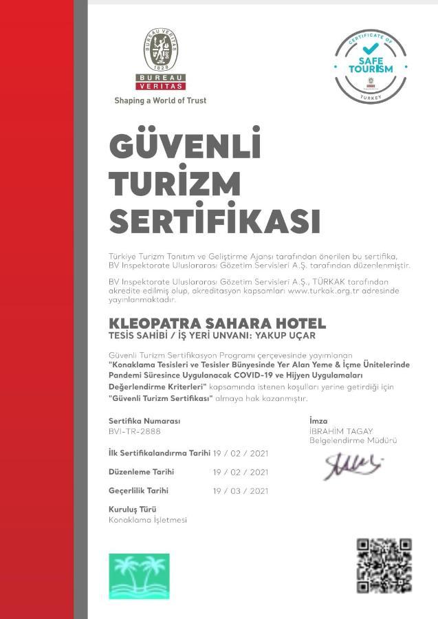 Kleopatra Sahara Hotel Αλάνια Εξωτερικό φωτογραφία